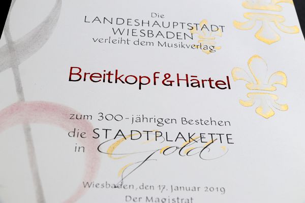 Urkunde handgeschrieben AtelierLeonhardt