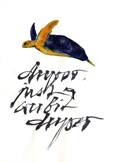 Kalligrafie - Schriftkunst